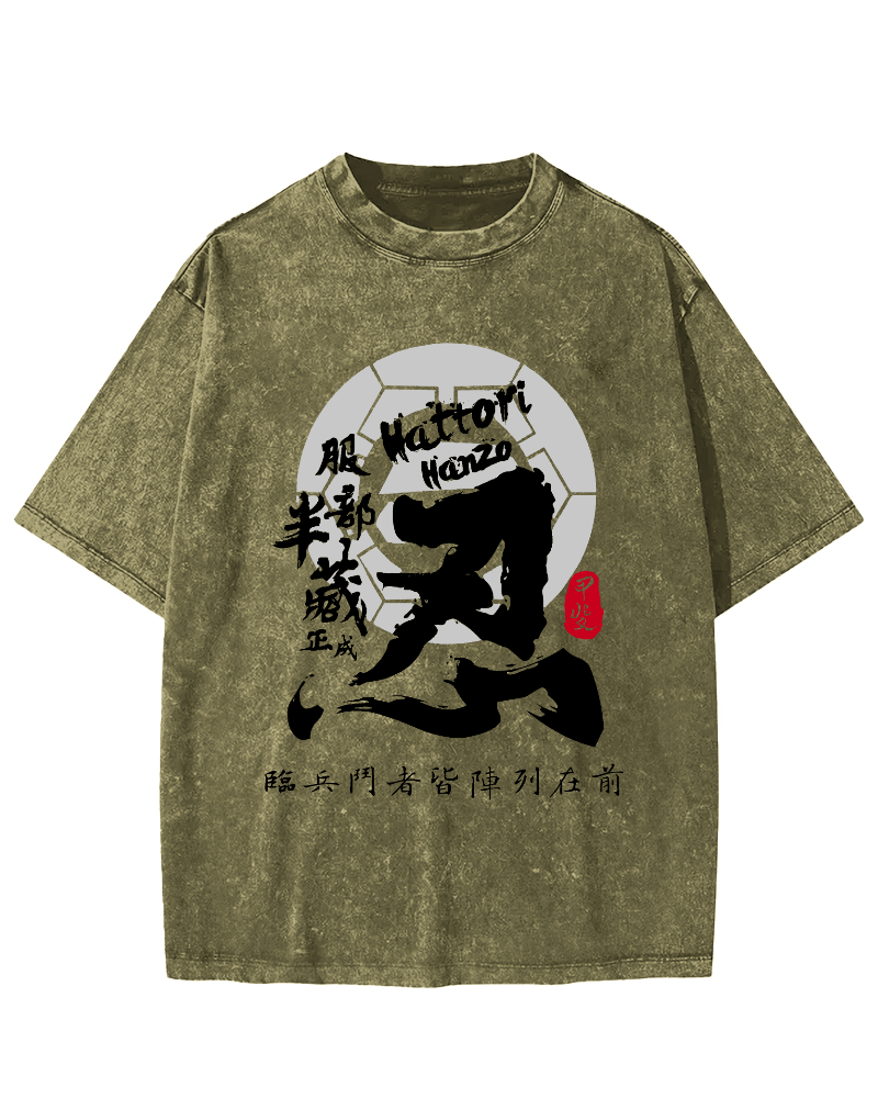 Ninja Japanese Vintage Washed T-shirt-Zazasy