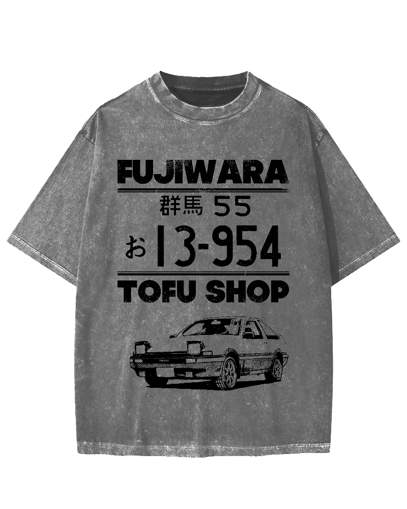 Fujiwara tofu shop Car Vintage Washed T-shirt