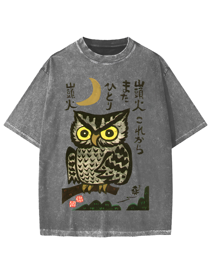 Woodcut Owl Vintage Washed T-shirt