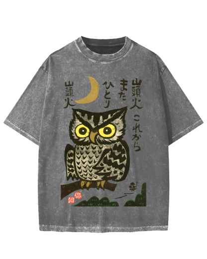 Woodcut Owl Vintage Washed T-shirt