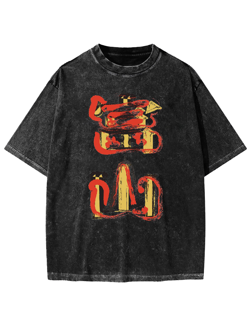 Toyama City Japanese Artistic Kanji Vintage Washed T-shirt