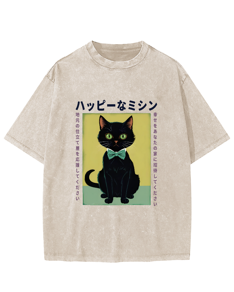 Cute kitten Japanese washed T-shirt-Zazasy