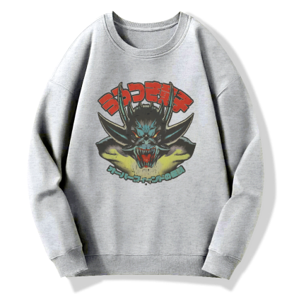 Yuyue Daosi Demon 1985 Cotton Pullover Sweatshirt