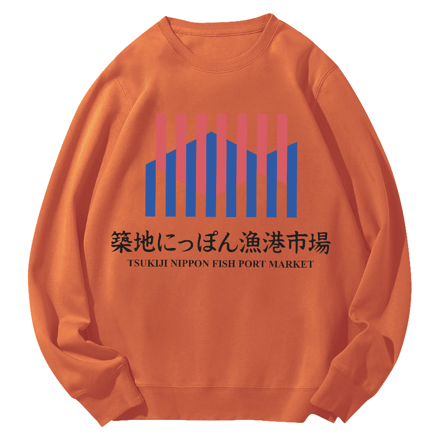 Tsukiji Seafood Market Japan Round Neck Sweatshirt-Zazasy
