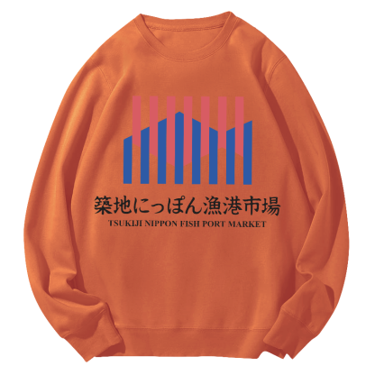 Tsukiji Seafood Market Japan Round Neck Sweatshirt-Zazasy