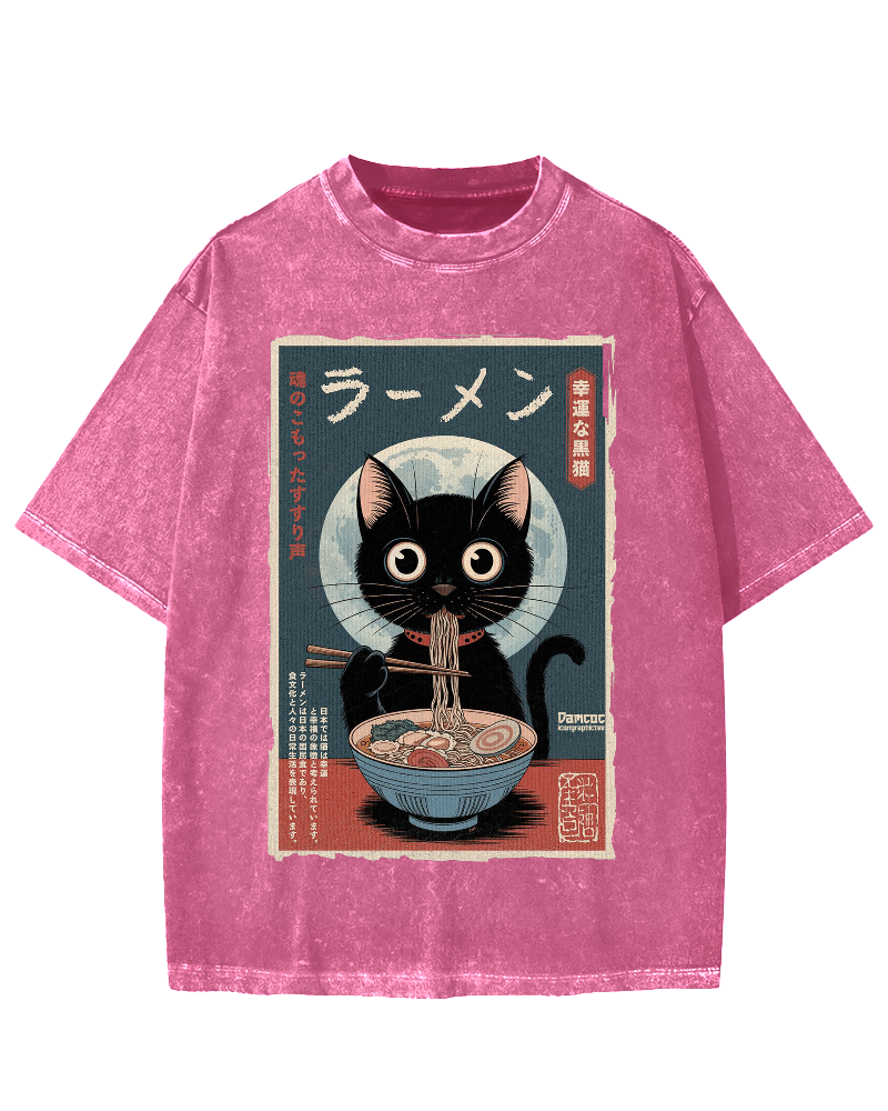Black Cat Eating Ramen Vintage Washed T-shirt