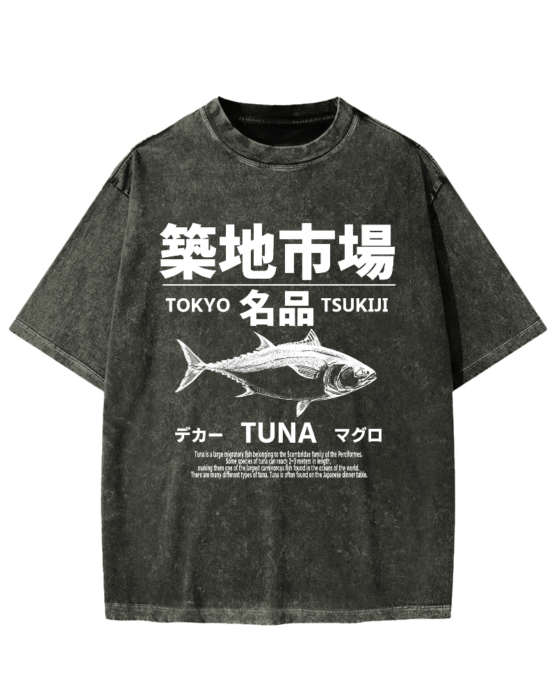 Tsukiji Tuna Vintage Washed T-shirt