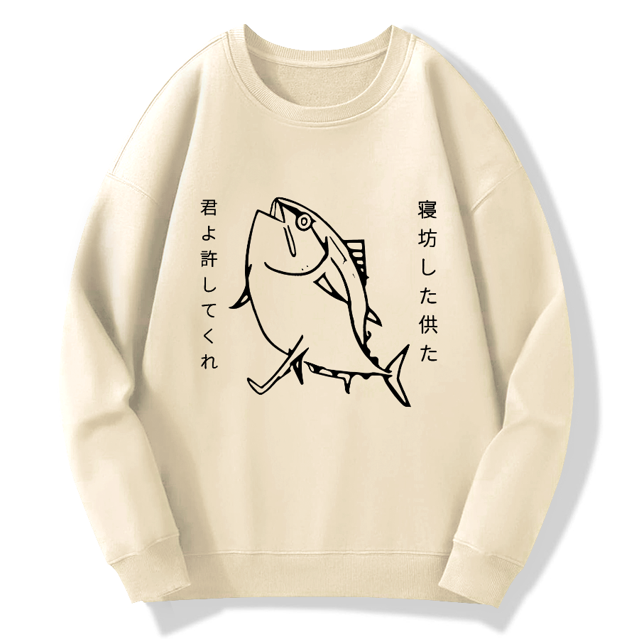 Oversleep Fish People Cotton Pullover Sweatshirt