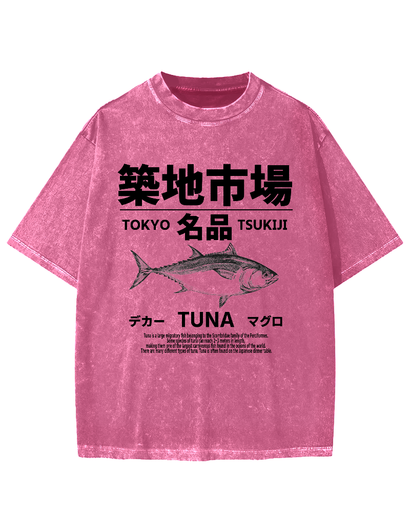 Tsukiji Tuna Vintage Washed T-shirt