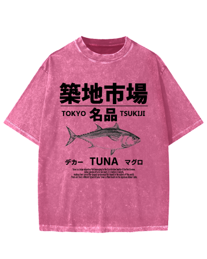 Tsukiji Tuna Vintage Washed T-shirt
