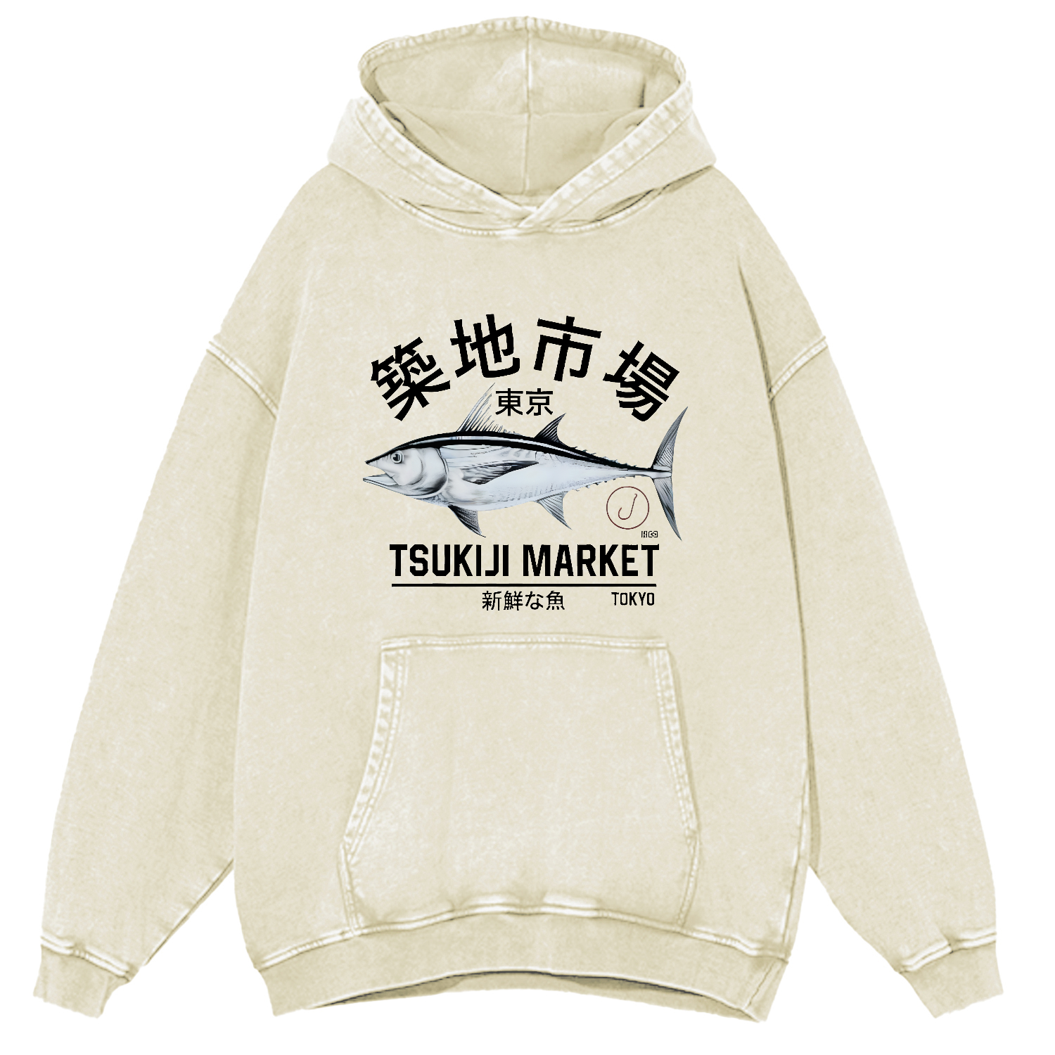 Japanese Seafood Market Salmon Vintage Distressed Hoodie-Zazasy