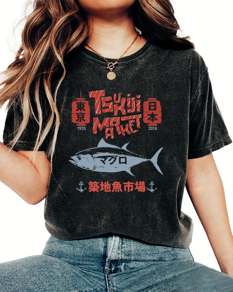 Tokyo Tsukiji Fish Market Vintage Washed T-shirt