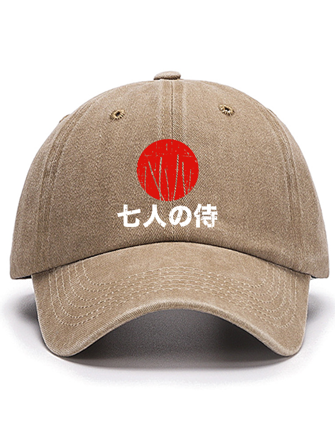 Seven Guards And Attendants Cotton Hat-Zazasy