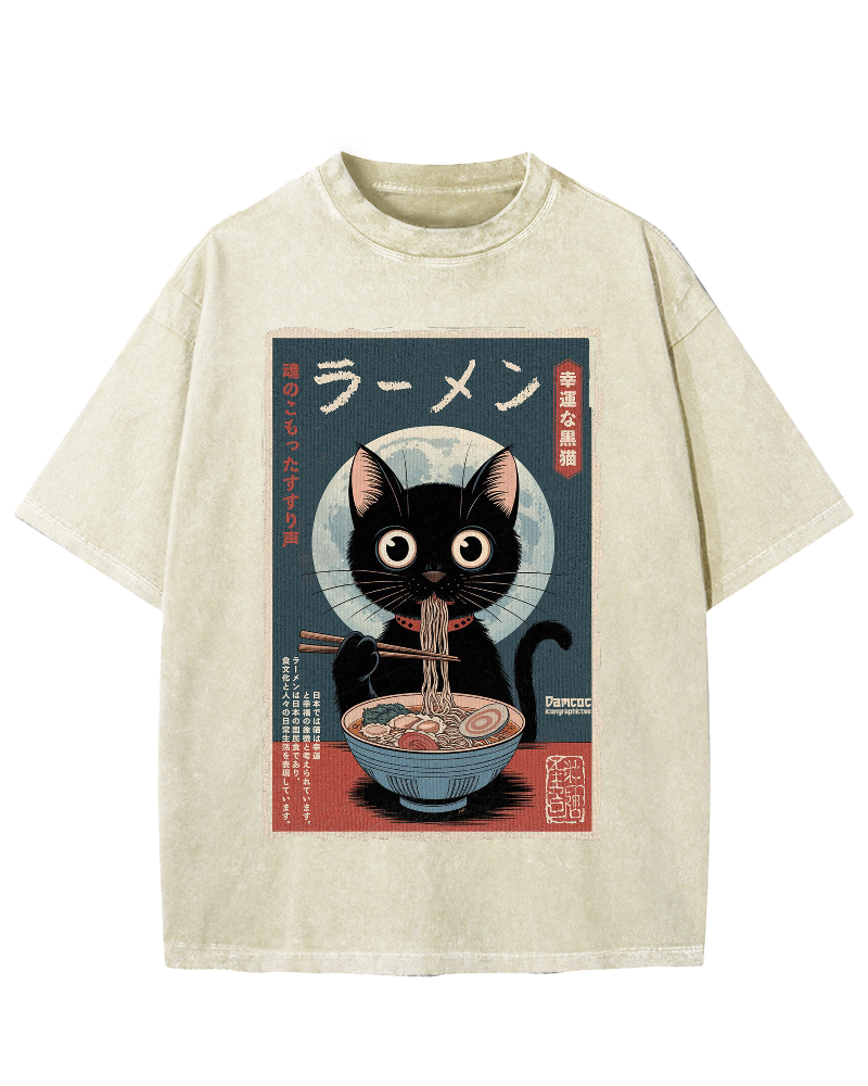 Black Cat Eating Ramen Vintage Washed T-shirt