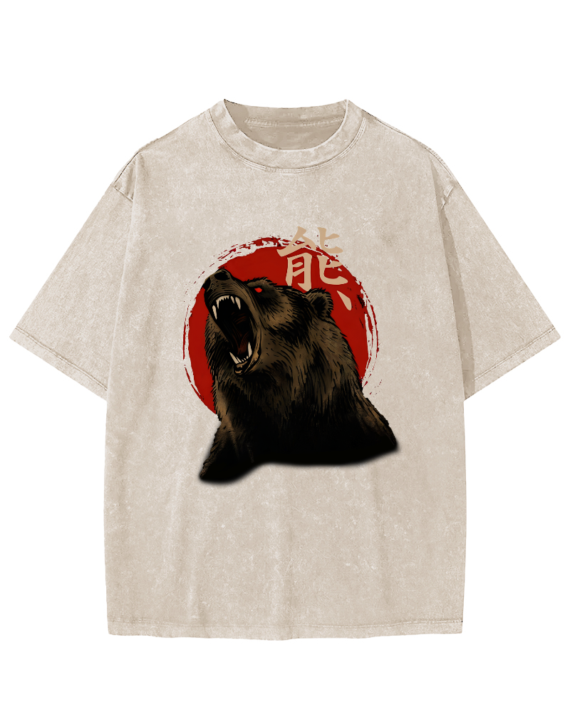 Brown Bear Vintage Distressed T-shirt-Zazasy