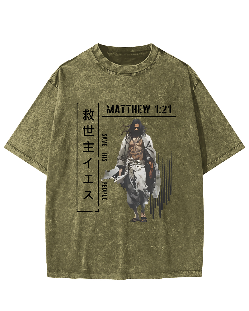 Jesus the Savior Japanese Vintage Washed T-shirt-Zazasy