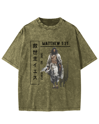 Jesus the Savior Japanese Vintage Washed T-shirt-Zazasy