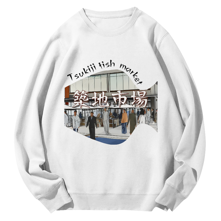 Tokyo Fish Market, Japan Round Neck Sweatshirt-Zazasy