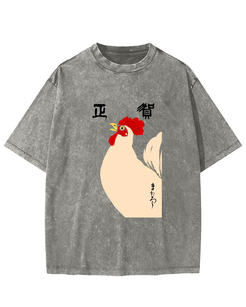 Japanese Script Chicken Pattern Vintage Distressed T-shirt-Zazasy