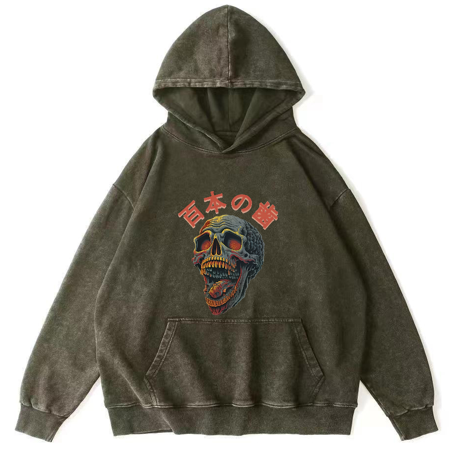 Terrifying And Disgusting Skull Vintage Distressed Hoodie-Zazasy