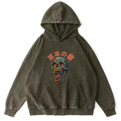 Terrifying And Disgusting Skull Vintage Distressed Hoodie-Zazasy