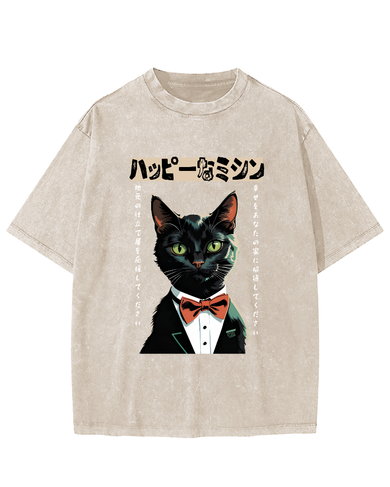 Abstract Character Cat Japanese Style Vintage Distressed T-shirt-Zazasy