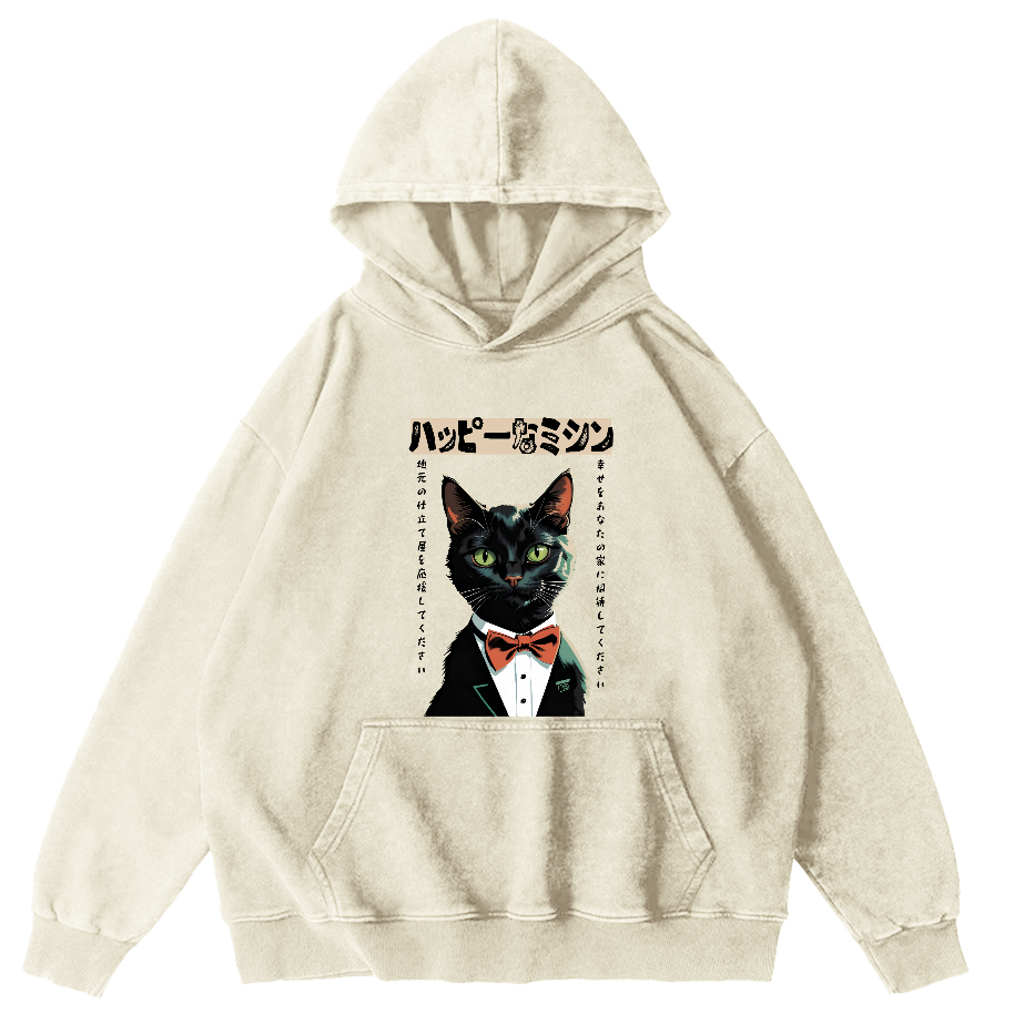 Abstract Cat Figure Pattern Vintage Distressed Hoodie-Zazasy