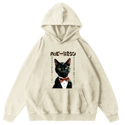 Abstract Cat Figure Pattern Vintage Distressed Hoodie-Zazasy