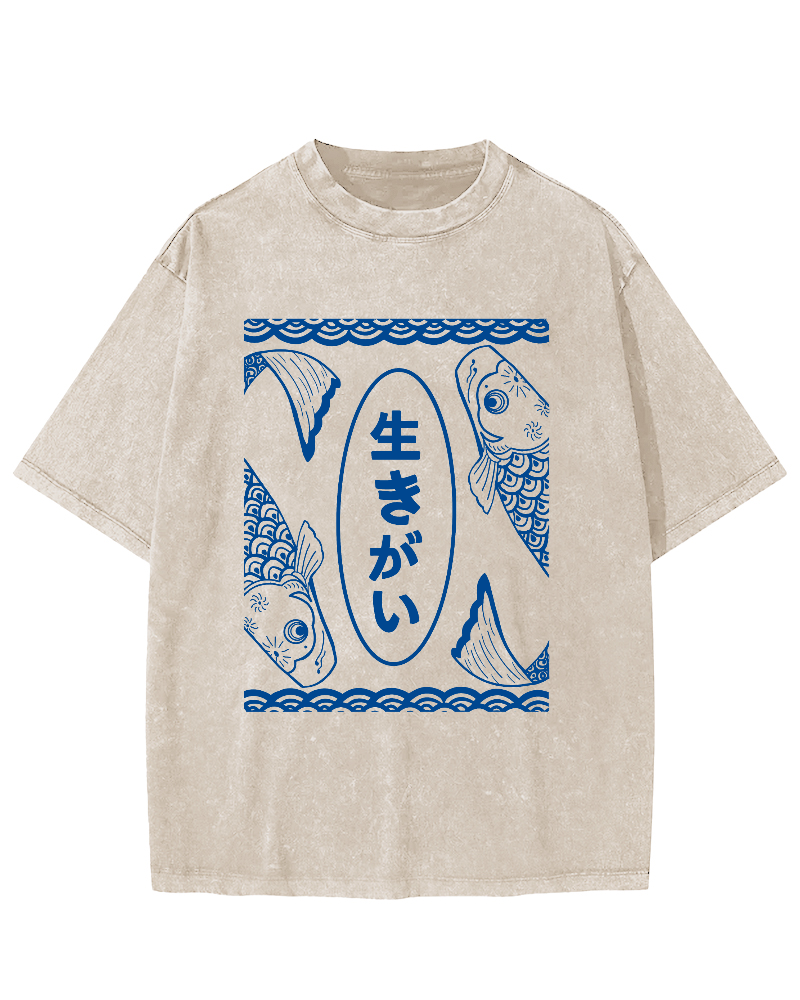 Japanese Seafood Vintage Washed T-shirt-Zazasy