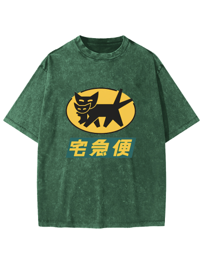 Japanese Abstract Cat Pattern Vintage Distressed T-shirt-Zazasy