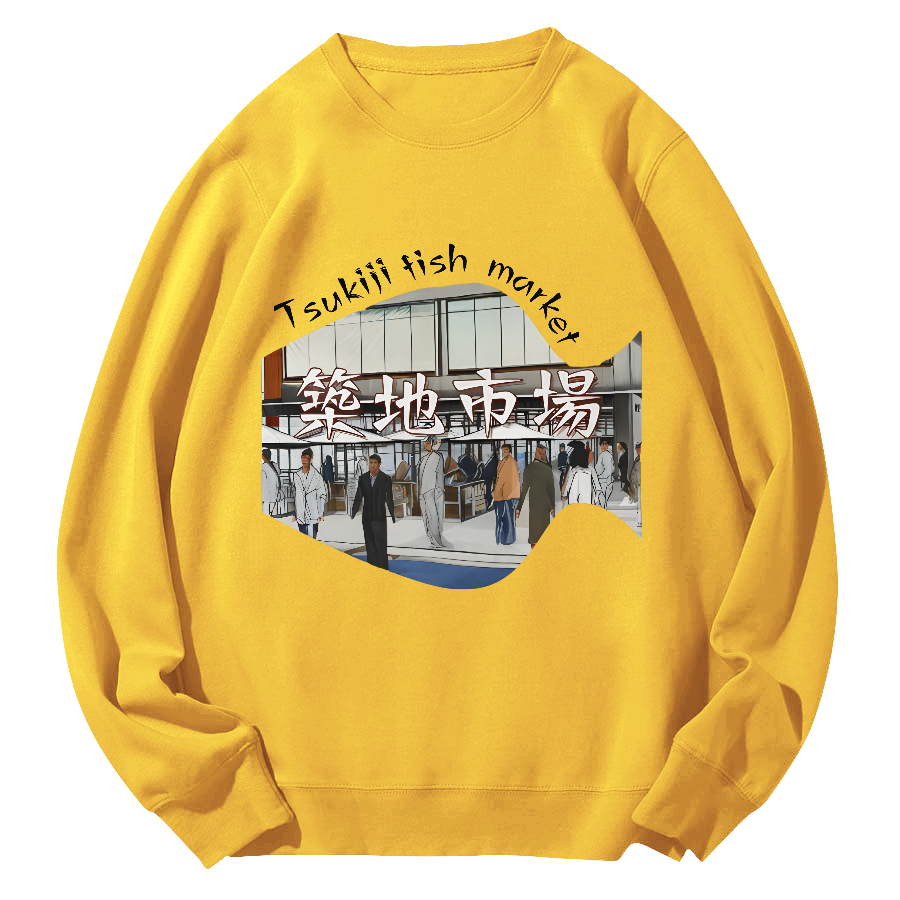 Tokyo Fish Market, Japan Round Neck Sweatshirt-Zazasy