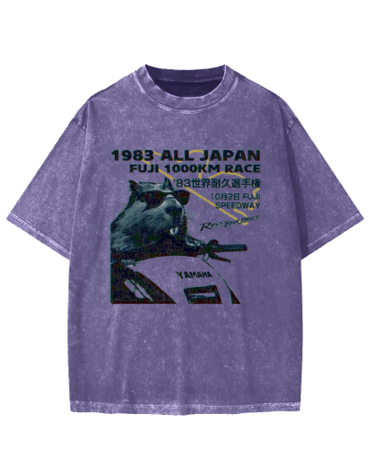 Funny Racing Beaver Vintage Washed T-shirt