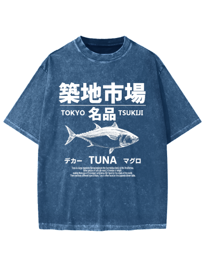 Tsukiji Tuna Vintage Washed T-shirt
