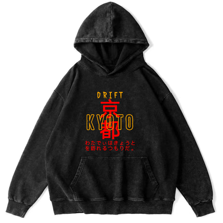 Kyoto, Japan Vintage Washed Hoodie-Zazasy