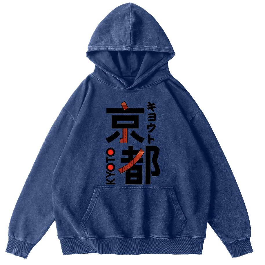 Kyoto Abstract Font Japanese Vintage Distressed Hoodie-Zazasy