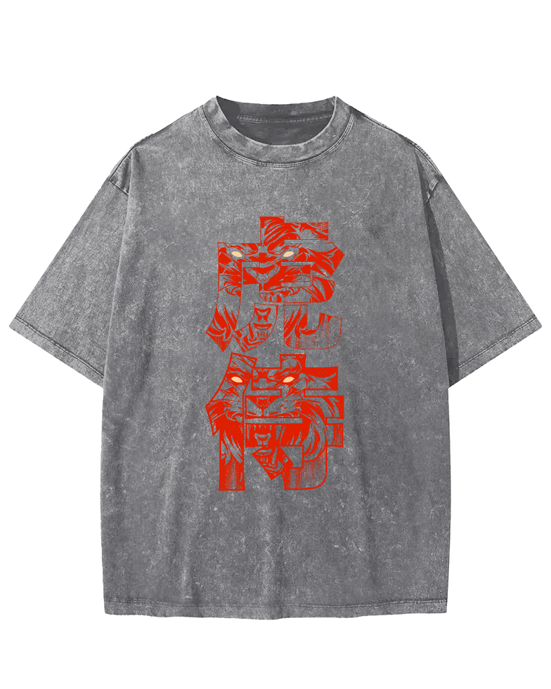 Tiger Attendant Japanese Style Vintage Distressed T-shirt-Zazasy