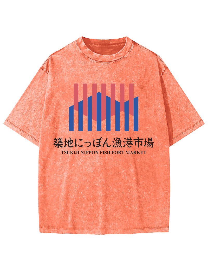 Tsukiji Seafood Market Japan Vintage Washed T-shirt-Zazasy
