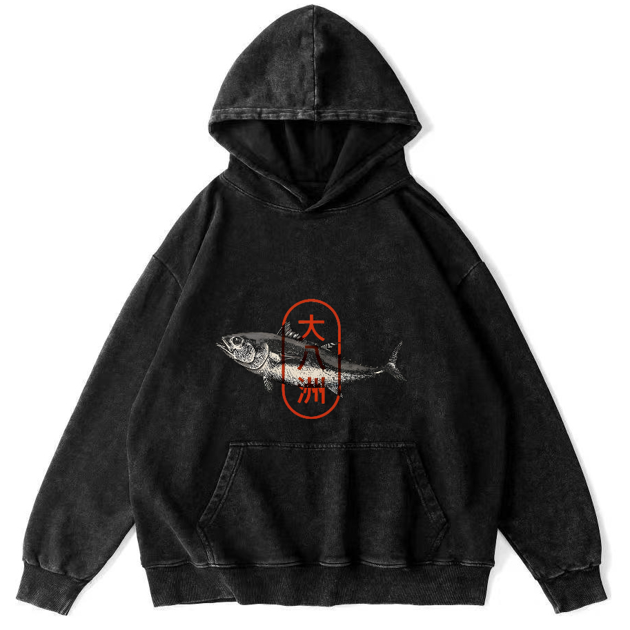 Da Ba Zhou Tuna Japanese Style Vintage Distressed Hoodie-Zazasy