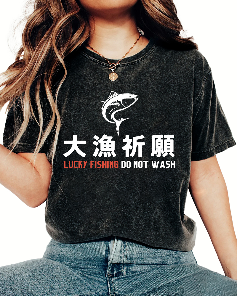 LUCKY  FISHING DO NOT WASH  Japanese Vintage Distressed T-shirt-Zazasy