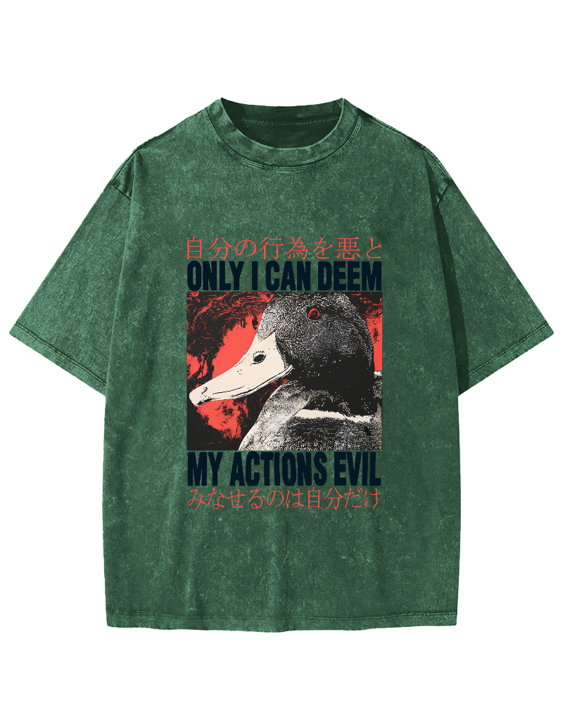 Duck Pattern Japanese Style Vintage Distressed T-shirt-Zazasy