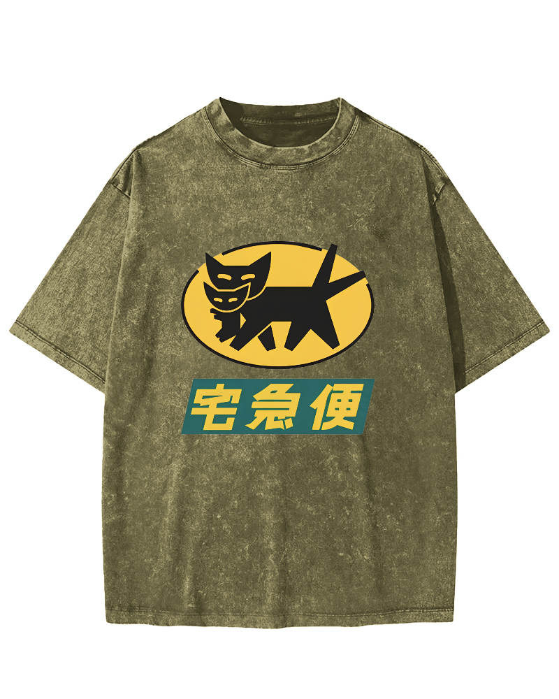 Japanese Abstract Cat Pattern Vintage Distressed T-shirt-Zazasy