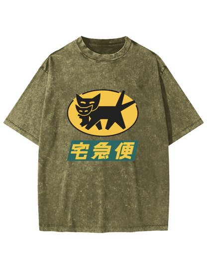 Japanese Abstract Cat Pattern Vintage Distressed T-shirt-Zazasy