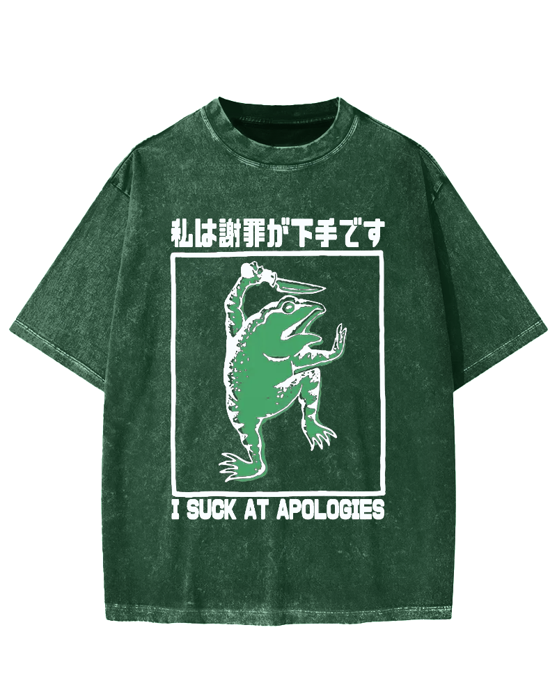 I suck at apologies Vintage Washed T-shirt