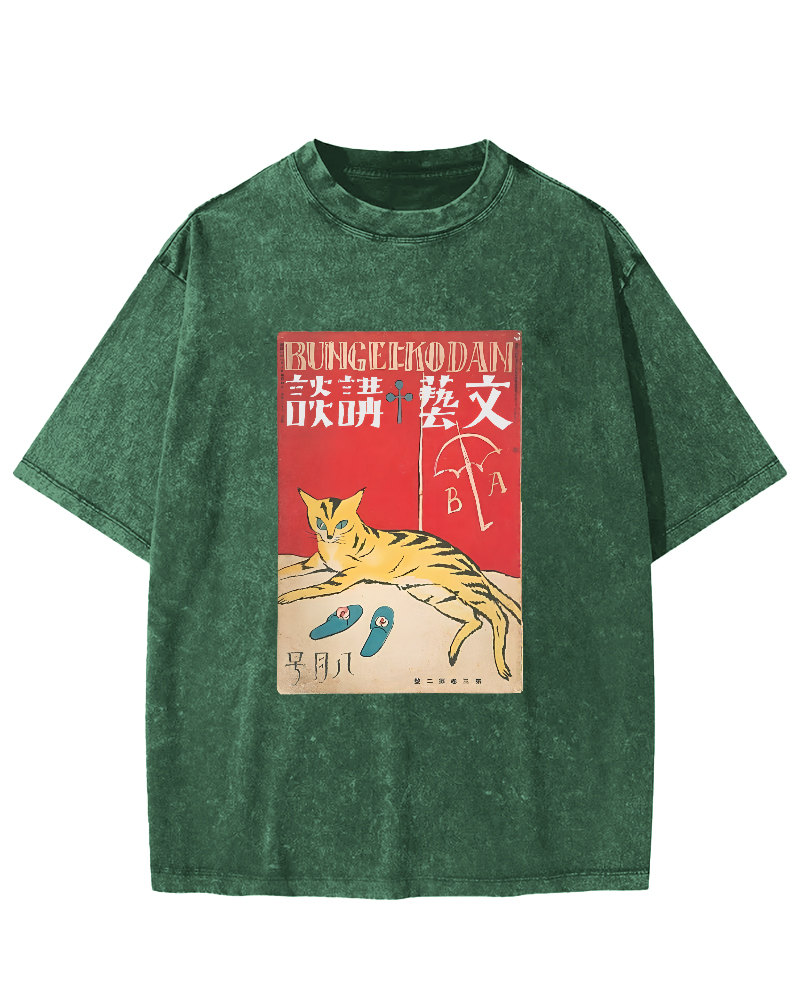 Japanese Cat Pattern Vintage Distressed T-shirt-Zazasy