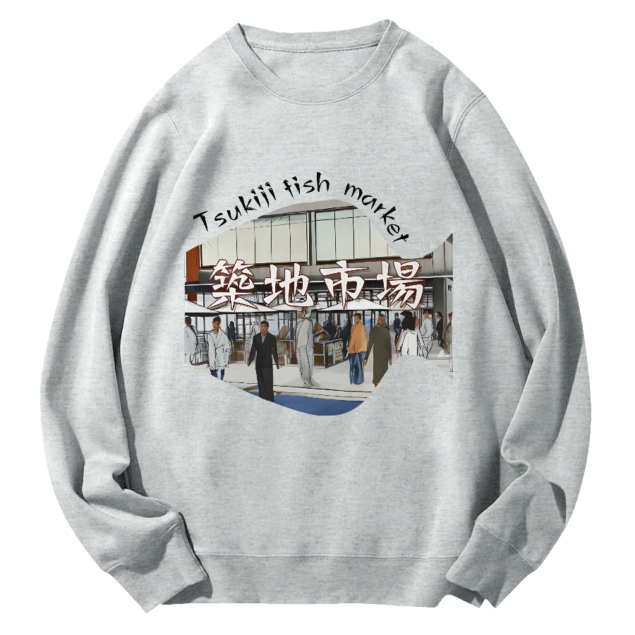 Tokyo Fish Market, Japan Round Neck Sweatshirt-Zazasy