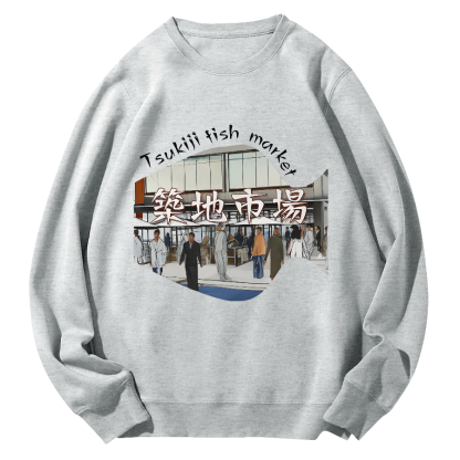 Tokyo Fish Market, Japan Round Neck Sweatshirt-Zazasy