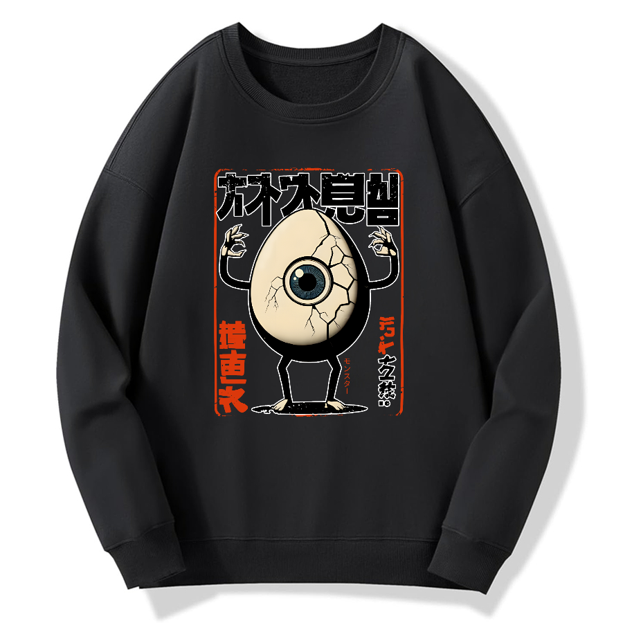 Mysterious retro egg Cotton Pullover Sweatshirt