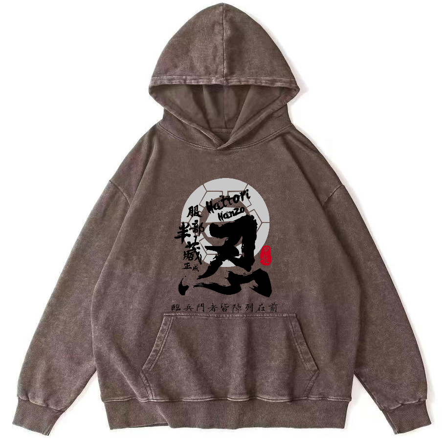 Ninja Japanese Vintage Washed Hoodie-Zazasy