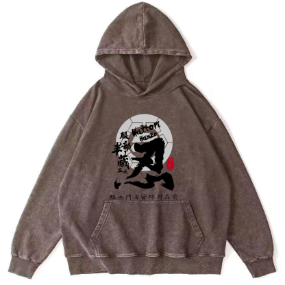 Ninja Japanese Vintage Washed Hoodie-Zazasy