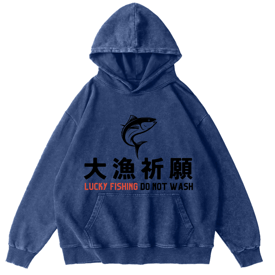 LUCKY FING DO NOT WASH  Vintage Distressed Hoodie-Zazasy
